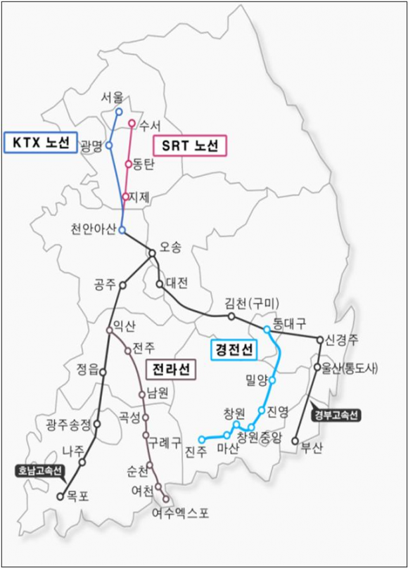 다음달 1일 진주~창원~수서 SRT 고속열차 개통...강남까지 직통운행