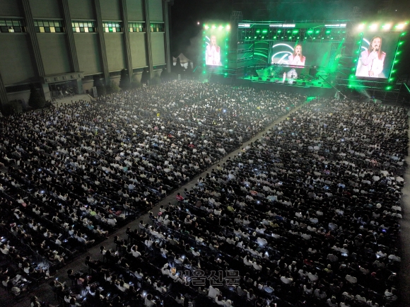 제천시 찢은 ‘2023 영수증 콘서트’ [포토多이슈]