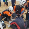 양양 해변서 중국인男 물에 빠져…의식 불명