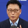 박광온 “민주당 총선까지 절실한 과제, 당 통합과 확장”