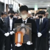 ‘서현역 흉기난동 사건’ 60대 피해자 눈물의 발인