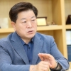 “광명의 미래 100년 선도할 3기 신도시, 자족형 명품도시로 조성”