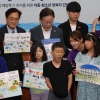 어린이 참석한 ‘이재명 후쿠시마 간담회’…與 “어린이 정치에 활용” 野“정쟁 이슈로 몰지 마라”