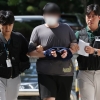 “혜화역 칼부림” 예고글 올린 30대…‘불법체류’ 중국인