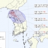 [속보] 태풍 ‘카눈’ 서울 최근접…11일 오전 평양 인근서 소멸될듯