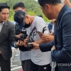 검찰, 남양주 모녀 살인 혐의 50대 구속 기소