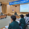 ‘2023 대한민국통합의학박람회’ 9월 8일 개최