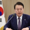 尹 대통령 지지율 38.3%… 3주 연속 상승