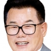 [동정] 배한철 경북도의장, 15일 ‘제78주년 광복절 경축식’ 참석