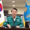 尹 ‘카눈 피해’ 대구 군위·강원 현내면 특별재난지역 우선 선포