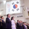 [속보]尹 “독립운동 정신, 글로벌 중추국가 비전으로”