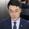눈시울 붉어진 김남국…국회 윤리특위서 ‘코인 투자’ 소명