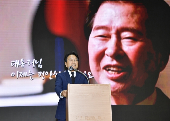 김대중 14주기 추도식…“화해·통합 정신 계승”