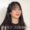 ‘김무열♥’ 윤승아, 출산 두달 만에 13㎏ 감량