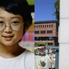 10세 서울과학고 입학 ‘천재 소년’… “심각한 학교폭력으로 자퇴 결정”