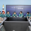 경북도의회, ‘2023 을지훈련’ 참관·관계자 격려