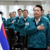 [포토] 을지 국무회의 국기에 경례하는 윤석열 대통령