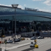 모스크바 공항 3곳 쳤다, 우크라이나 공장 때렸다… 잡고보니 다 중국산 드론
