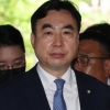 ‘민주당 돈봉투 의혹’ 윤관석 “수수액은 최대 2000만원”