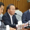 ‘총력 방어’ 국민의힘 “민주당, 오염수 공포 확산...KBS·MBC는 편파보도”