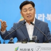 김관영 전북지사, 중국 후난성 방문…공공외교 폭 넓힌다
