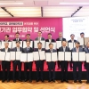 울산대 글로컬대학 지정 ‘총력’… UNIST·HD현대 등 24개 기관 협력