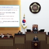 임만균 서울시의원 “중앙정부 치안능력 신뢰 안돼…서울시의 종합적 대책 마련 촉구”