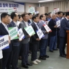 전북도 “잼버리 파행 책임 전가… 새만금 난도질은 폭력”