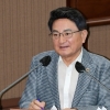 홍국표 서울시의원 “교권 침해 예방 위한 교육청의 적극적인 대안 마련 촉구”