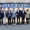 경북도의회, ‘전통식품 발굴·계승 연구회’ 중간보고회 개최