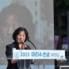 서울시의회 환경수자원위원회, 청계광장 ‘아리수데이’ 행사 참여