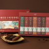 혜인담, 국산 농산물로 만든 7가지 맛 ‘수제 양갱’ 출시