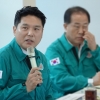 김길영 서울시의원 “급증하는 한강 사고, 수난구조대 신설 필요”