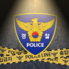 ‘추락사’ 경찰 ‘집단 마약파티’ 연루됐나…경찰, 이태원 클럽 압수수색
