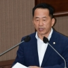 유정인 서울시의원 “지금이 교권붕괴 막을 골든타임, 교권회복 위한 대책 시행되어야”