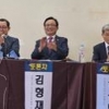 김형재 서울시의원, 도시침수 대응 위한 조례제정 필요성 강조
