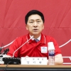 김기현 “사형에 처할 국가반역죄”…대장동 허위인터뷰 비판