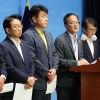 민주당, 해병대원 사망사건 의혹 특검 발의…‘1특검 4국조’ 첫발