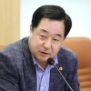 박석 서울시의원 “서울시 한옥마을 대상지 도봉구 소재 2개소 선정 환영”