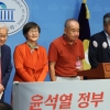 MBC는 인용, KBS는 기각… 이사장 해임 효력 정지 엇갈린 판단