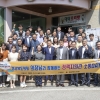 배한철 경북도의회 의장, 정책지원관과의 소통DAY 개최