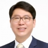 김지향 서울시의원, ‘대형마트 의무휴업 규제 완화 위한 정책토론회’ 개최