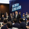 尹 “기업 1000곳 모인 ‘지방 디지털 혁신지구’ 5곳 이상 조성”