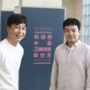 EBS ‘위대한 수업3’ 제작진 “한국 사회 지적 관심사에 초점 맞춰”
