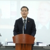 통일장관 “北인권 개선에 우선순위”...‘북한자유주간’ 개막
