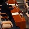 [속보] 이재명 체포동의안, 국회 본회의 가결…찬성 149표