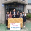 강만수 경북도의원, 성주지역아동센터 찾아 따뜻한 이웃사랑 실천
