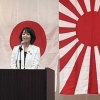 “꾀죄죄 한복…같이 숨쉬는 것도 기분 나빠” 일본 女정치인 근황