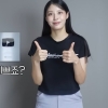 “정부의 법적 신고로” 조민 유튜브 ‘홍삼 광고’ 영상 차단 논란 [넷만세]