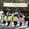 은평구 “애들아 숲에서 놀자” 다음달 7일 유아숲 가족 축제 개최